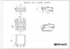 Накладное крепление светодиодного светильника УСС 32 Д НВ