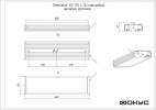 Накладное крепление  светодиодного светильника УСС 150 Д 2Ex